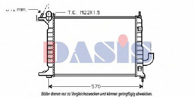 AKS DASIS 151300n -  Радиатор, охлаждение двигателя